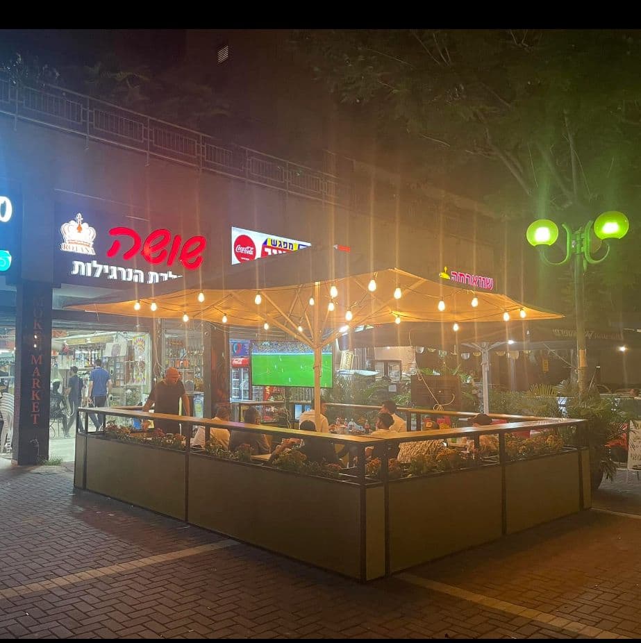 חזית החנות